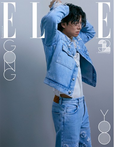 Magazine ELLE 2024-11 Type.I GONG YOO