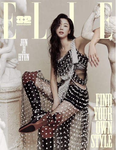 Magazine ELLE 2024-11 Type.J Gianna Jun