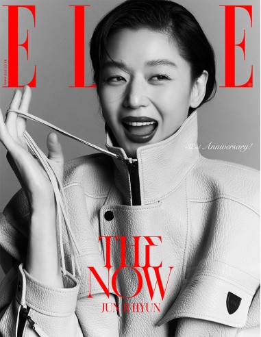 Magazine ELLE 2024-11 Type.K Gianna Jun