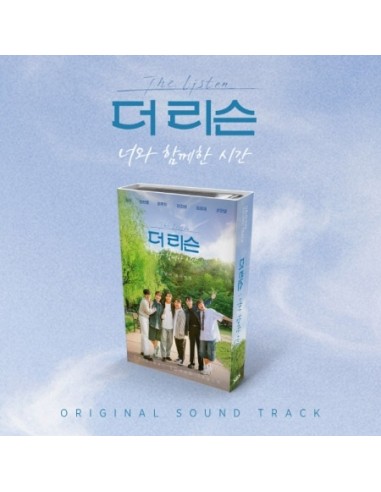 [Smart Album] The Listen O.S.T Season.3 (너와 함께한 시간) Nemo Album Full Ver.