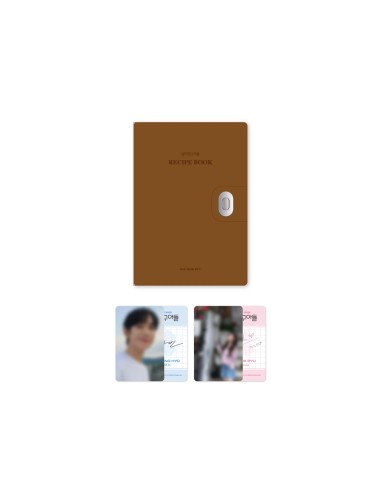 [Pre Order] Love Next Door POP-UP STORE Goods - RECIPE BOOK