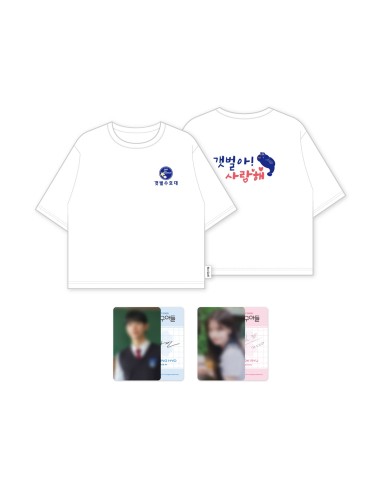 [Pre Order] Love Next Door POP-UP STORE Goods - T-SHIRT