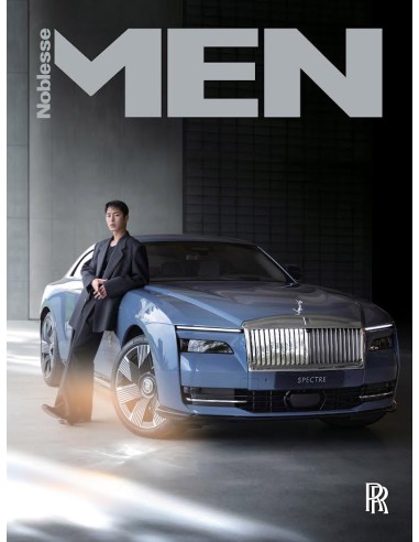 Magazine MEN Noblesse 2024-11