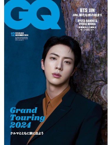 GQ JAPAN 2024-12 BTS JIN