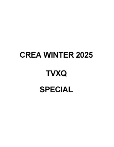 CREA WINTER 2025 (SPECIAL) TVXQ