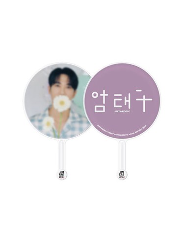 UM TAE GOO 1st Fan Meeting Goods - IMAGE PICKET