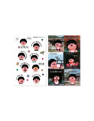 [Pre Order] ZANMANG LOOPY x Jeongnyeon Goods - 'The Star is Born' STICKER