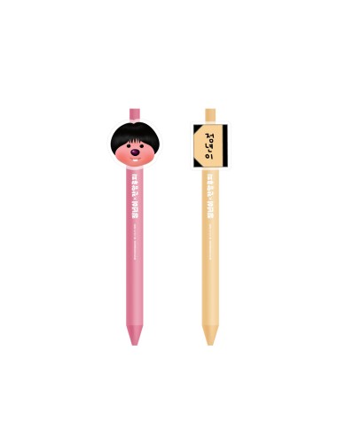 [Pre Order] ZANMANG LOOPY x Jeongnyeon Goods - BALLPOINT PEN SET