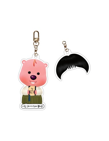 [Pre Order] ZANMANG LOOPY x Jeongnyeon Goods - ACRYLIC KEYRING