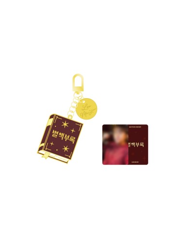 LEE MU JIN 별책부록 Goods - METAL KEYRING