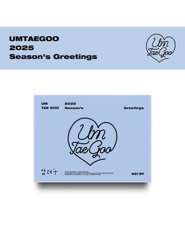 UM TAE GOO 2025 SEASON'S GREETINGS