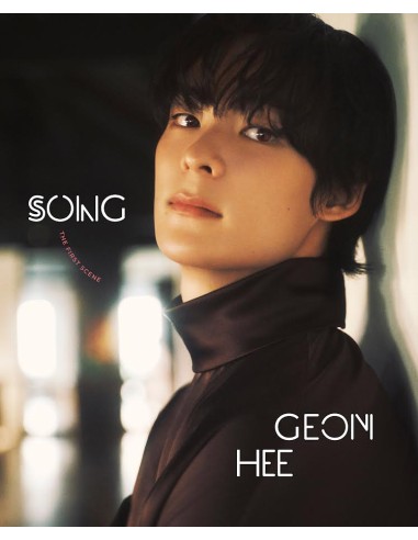 Esquire Photobook : Song Geonhee Type.B