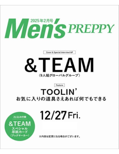 Men’s PREPPY 2025-02 &TEAM