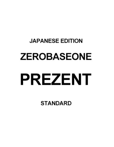 [Japanese Edition] ZEROBASEONE Album - PREZENT (STANDARD) CD