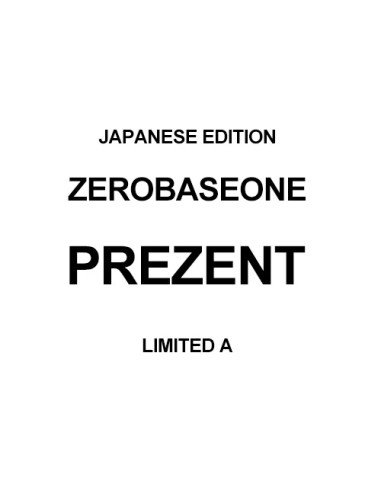 [Japanese Edition] ZEROBASEONE Album - PREZENT (LIMITED A) CD