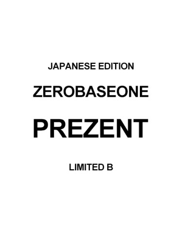 [Japanese Edition] ZEROBASEONE Album - PREZENT (LIMITED B) CD