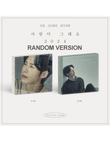 [Smart Album] OH JONG HYUK Remake Digital Single Album - 사랑이 그래요 2024 (Random Ver.) Platform Album