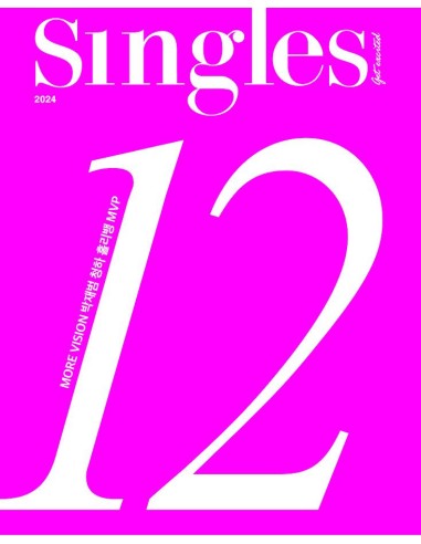 Magazine SINGLES 2024-12 Type.B