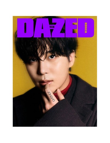 Dazed & Confused Korea 2024-12 Type.F ATEEZ