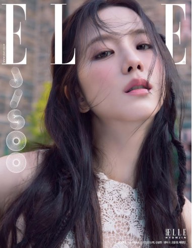 Magazine ELLE 2024-12 Type.B JISOO, HYUNJIN