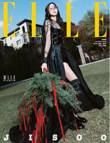 Magazine ELLE 2024-12 Type.C JISOO, HYUNJIN