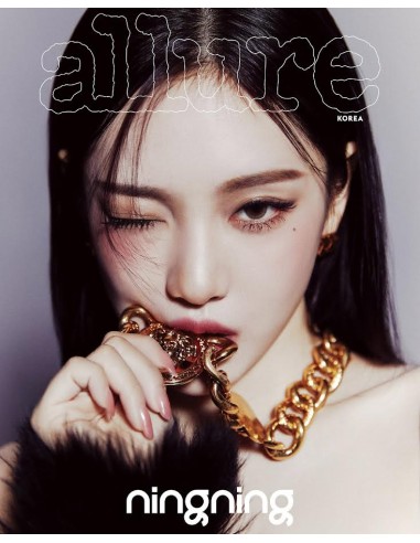 Magazine ALLURE korea 2024-12 Type.B aespa NINGNING