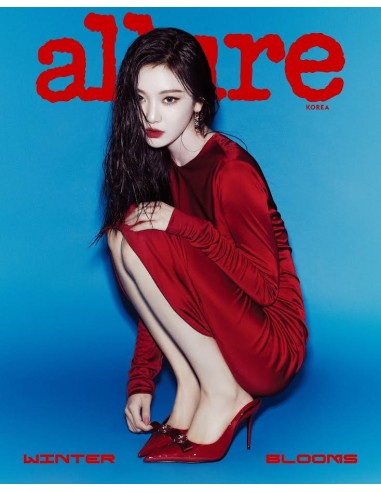 Magazine ALLURE korea 2024-12 Type.C aespa NINGNING