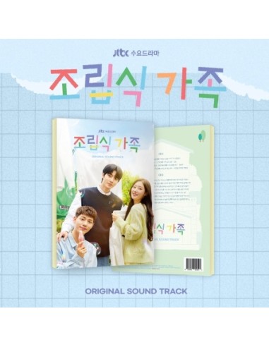 JTBC O.S.T Family By Choice (조립식 가족) 2CD