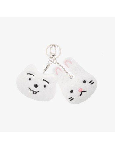 [Pre Order] SOOBIN WITH LOVE Goods - KEYRING (white)