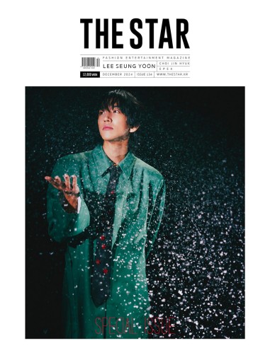 Magazine The Star 2024-12