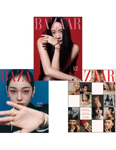 Magazine BAZAAR KOREA 2024-12 (Cover Random)