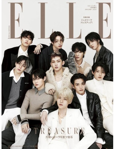 ELLE JAPAN 2025-01 (SPECIAL) TREASURE