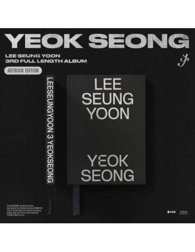 [Limited] LEE SEUNG YOON 3rd Full Length Album - YEOK SEONG ARTBOOK EDITION