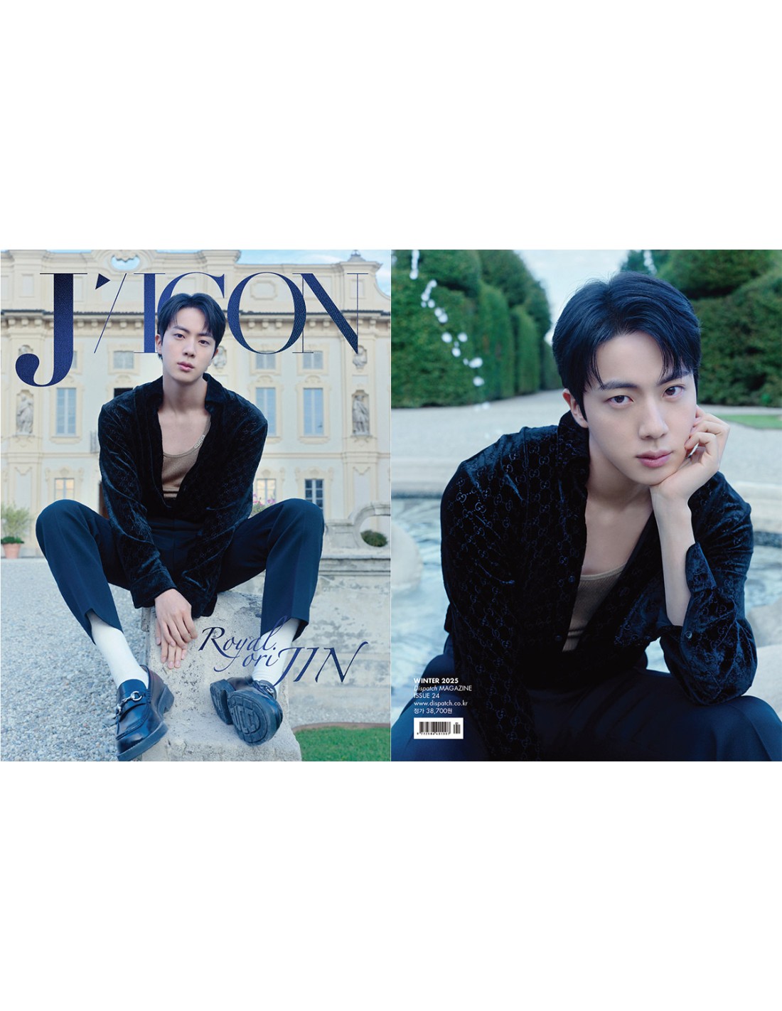 BTS sold Dicon Magazine Jin