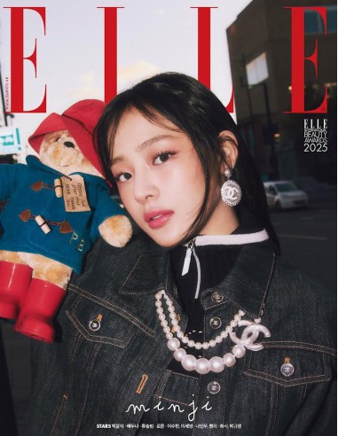 Magazine ELLE 2025-01 Type.C NewJeans MINJI