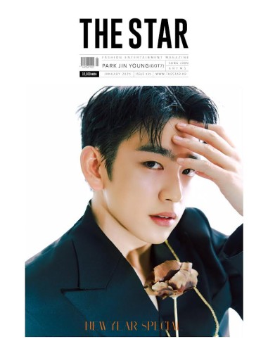 Magazine The Star 2025-01