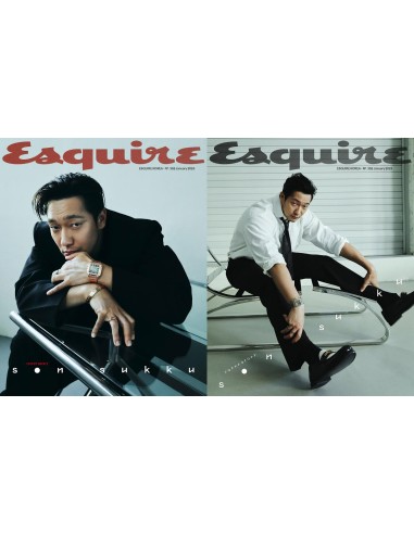 Magazine Esquire 2025-01 (Cover Random)