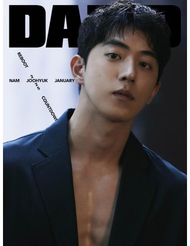 Dazed & Confused Korea 2025-01 Type.B