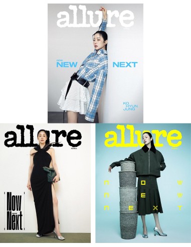 Magazine ALLURE korea 2025-01 (Cover Random)