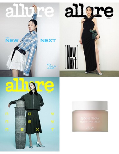 Magazine ALLURE korea 2025-01 (Cover Random) with Pre Order Benefit