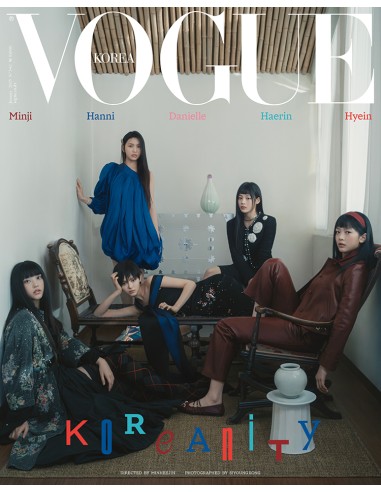 Magazine Vogue 2025-01 Type.B MINJI, HANNI, DANIELLE, HAERIN, HYEIN