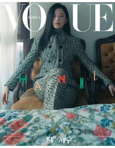 Magazine Vogue 2025-01 Type.F HANNI