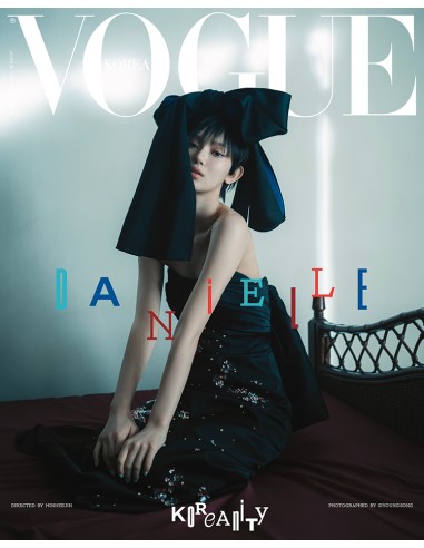 Magazine Vogue 2025-01 Type.H DANIELLE