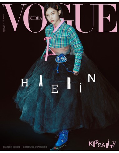 Magazine Vogue 2025-01 Type.I HAERIN