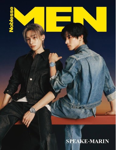 Magazine MEN Noblesse 2025-01 Type.B THE BOYZ