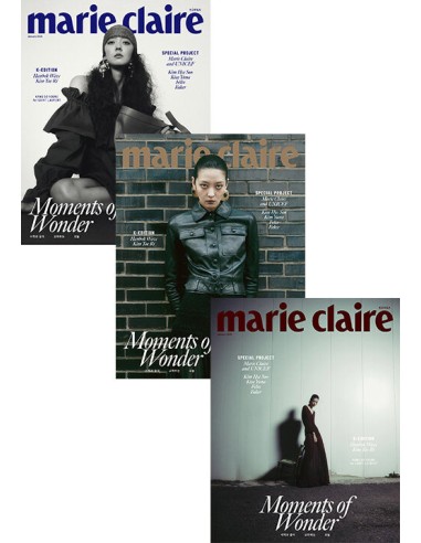 [Magazine] Marie Claire 2025-01 (Cover Random)