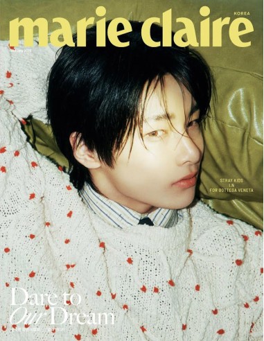 [Magazine] Marie Claire 2025-02 Type.B Stray Kids I.N