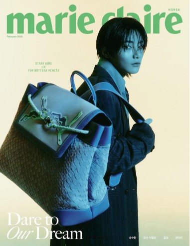 [Magazine] Marie Claire 2025-02 Type.C Stray Kids I.N