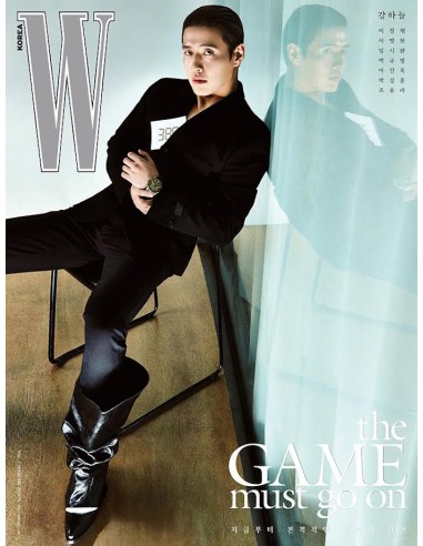 Magazine W Korea 2025-02 Type.D