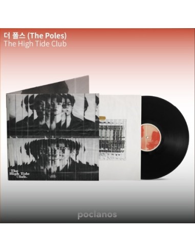 [LP] The Poles Album - The High Tide Club LP